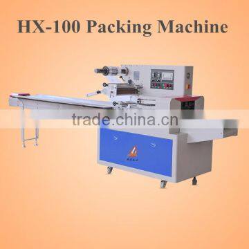 Automatic packing machine food packaging machine wrapping machine                        
                                                Quality Choice