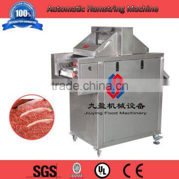 304 stainless steel/full-automation meat hamstring machine/best selling steak loose meat hamstring machine