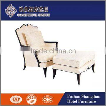 High quality hotel bedroom sofa chairs & ottoman lounge chair leisure chair