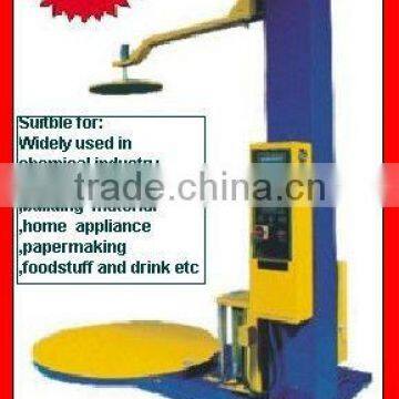 AUTOMATIC FILM WRAPPING PACKING MACHINE