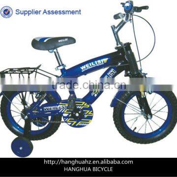 HH-K1673 thick tube kids bicycle with artificial suspension fork