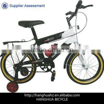 kids bicycle with MTB steel frame import from china manufacturer (HH-K1658A)