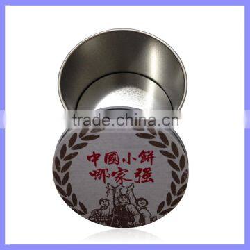 75mm Diameter 80mm High Gift Tin Box Silvery/Golden High End Tobacco Tin Box