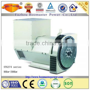 200kw Boomaster Stamford tech Double bearing brushless generator