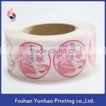 Cosmetic Label Sticker Self-adhesive PET/PP/PVC Paper Sticker photo-2
