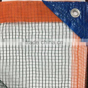 Olive Net / fruit Harvest Nets / Collecting Net with sun protection