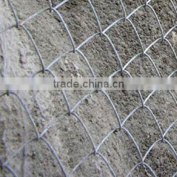 CHAIN LINK FENCE