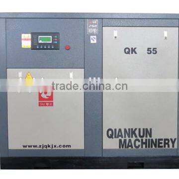 Qian Kun QK55 lubricated type electric stationary screw air compressor