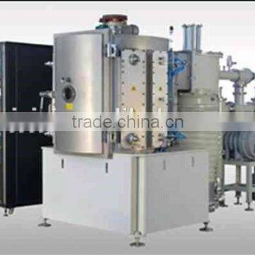 Magnetron Sputtering Coater photo-6