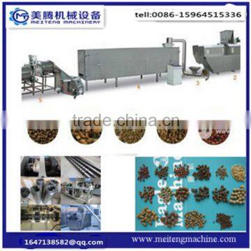 Automatic Pet Fish/dog/cat Food Machine Processing Line photo-4