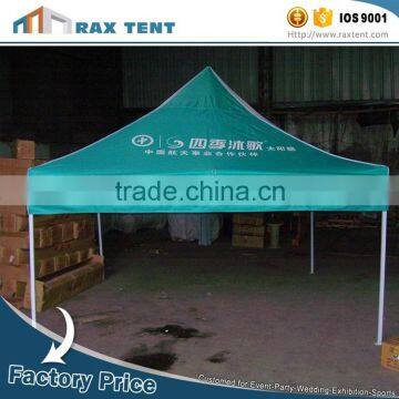 Factory Outlets Light Tent