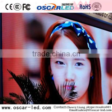 High Bright Outdoor Full Color P6.67 DIP Advertising LED Display p6.67 outdoor full color big screen led display