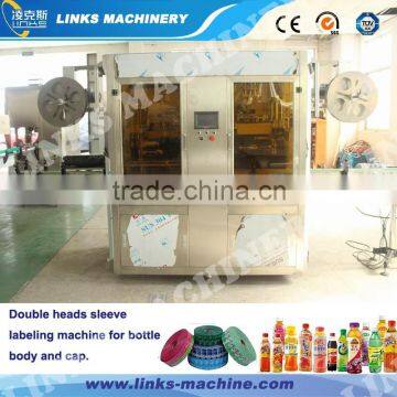 Automatic Double Heads Sleeve Label Shrink Machine / Equipment For bottle and cap