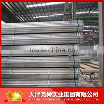 BIG PROMOTION PRE-GALVANIZED ROUND STEEL PIPE/TUBE