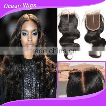 yaki full lace closure