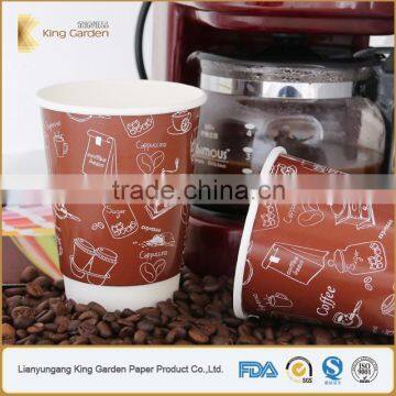 Custom Made in China Hot Coffee Cup With Lids photo-5