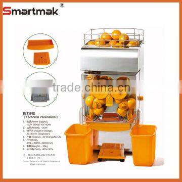 commercial juicer machine