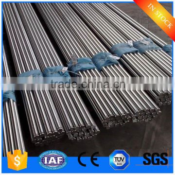 astm a276 aisi 630 stainless steel round bar price per kg