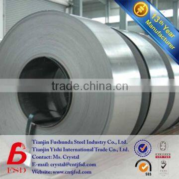 japan standard cold rolled steel coil steel strip