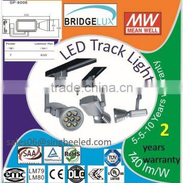 2 years warranty, LED Track Light 7w/14W Cool White SP-8006, IP65