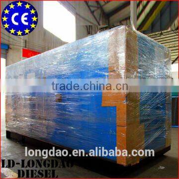 LD6BTseries Watercooled Soundproof 150kw Generator