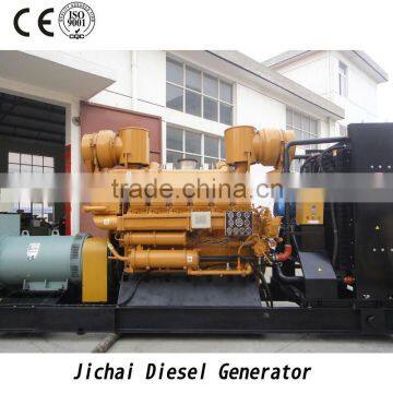 jichai diesel generator with stc alternater