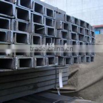 channel steel, U beam , C beam