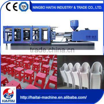 HAITAI Standard Sizes HTW600JC plastic chairs injection molding machine