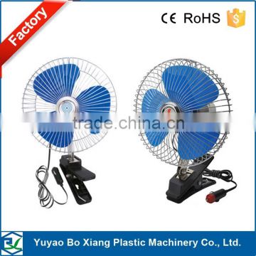 DC 12V Car Cooling Air Fan Powered Truck Vehicle Adjustable Silent Instock Fan