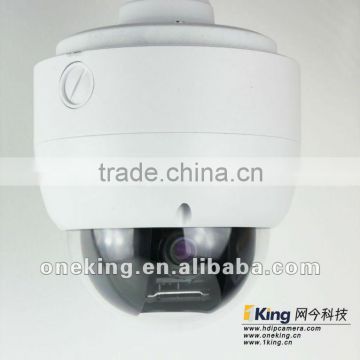 Outdoor Vandalproof PTZ CCTV Camera Housing