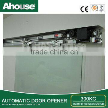 Ahouse 300kg automatic sliding door motor - OA (CE)