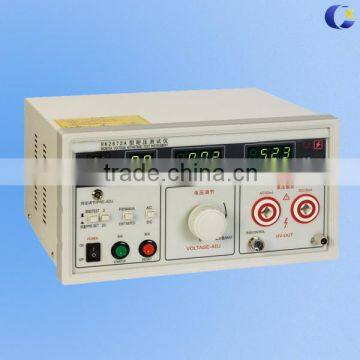 RK2672 Low Operating Cost Cable Tester,Hi-pot Testing Instrument