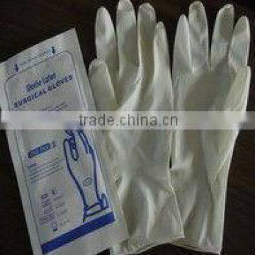 best sell cheap whole disposable sterile latex gloves