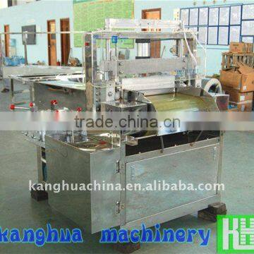 Chilli cutter (CE certificate)