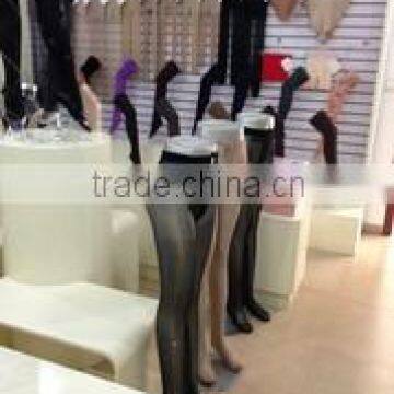Zhejiang Rongrong Hosiery Co., Ltd.