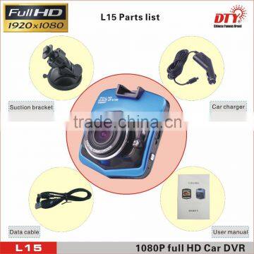 Shenzhen DTY Taxi Camera,car Video Camera Recorder With Gps,hd Dvr Firmware,L15 photo-5