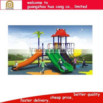 H30-1135 Animal theme outdoor playground Nature animal sculture outdoor plastic kids playground