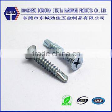 DIN7504P phillips head self drilling screws flat head screw m4.2x25