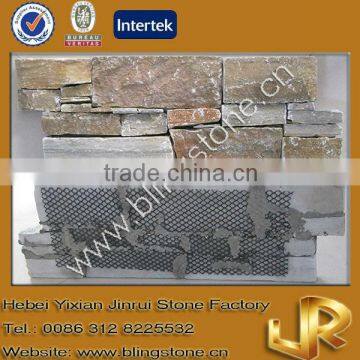 Gold slate meshy back wall cladding stone veneer