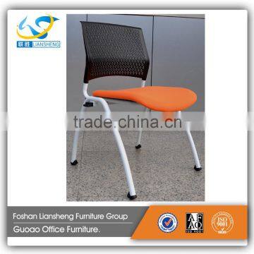 Meeting Chair, Visitor Chair, Conference Chair