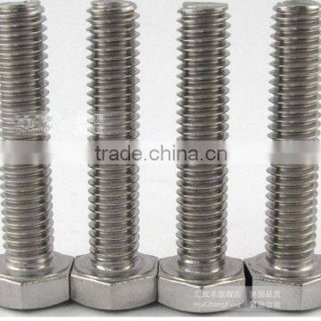 Types of Bolts and Nut Made in China photo-2