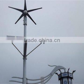 Popular Hybrid Wind Solar Street Light photo-1