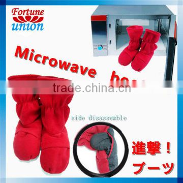 Microwave Boots Side Disassemble