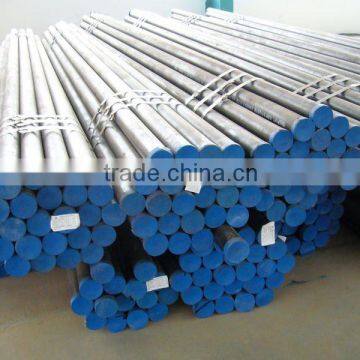 offer good quality seamless stainless steel pipe st44