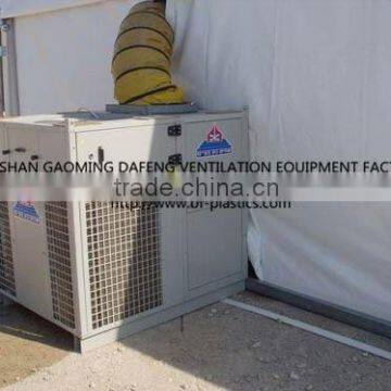 12 Inch PVC Fire Resistant Insulated Flexible Duct photo-6