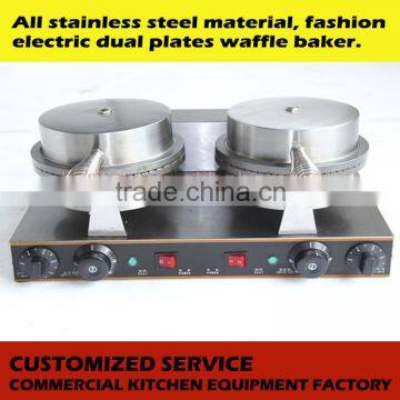 Stainless Steel Double Head Industrial Waffle Maker Electric Waffle Baker photo-2