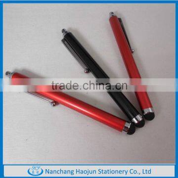 2016 Customized Newly Mini Digital Metal Touch Pen,Red & Black Metal Stylus Touch Metal Pens