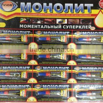 3g aluminum tubes packing cyanoacrylate super glue