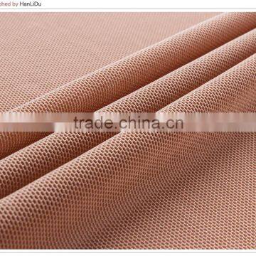 N70210 Nylon 180gsm Matt Lycra Mesh Textile and Fabrics photo-2
