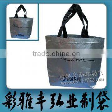 pp laminated shopping bag